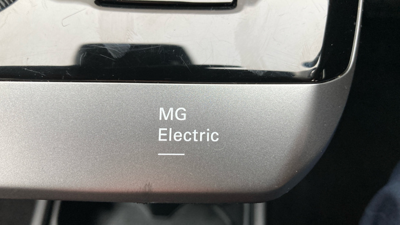 MG MG4 150kW Trophy EV Long Range 64kWh 5dr Auto Electric Hatchback